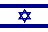 Israeli Flag